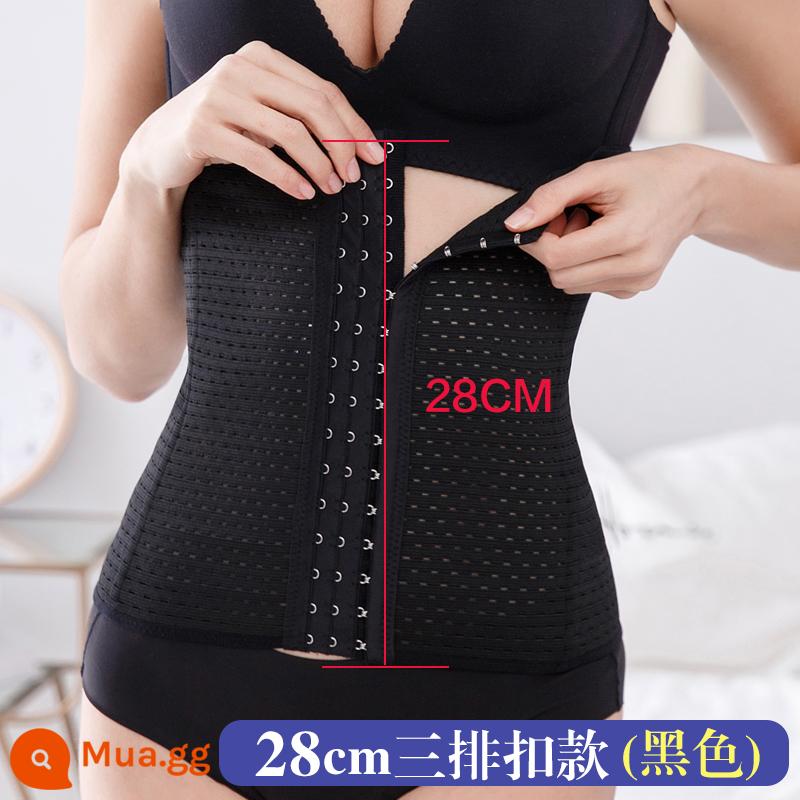 Đai Corset Nữ Nhựa Eo Corset Hiện Vật Giảm Béo Sau Sinh Thắt Lưng Corset Ôm Bụng Nhỏ Mạnh Mẽ Mối Ràng Buộc Viền Corset - 3 ngực đen 1 mảnh