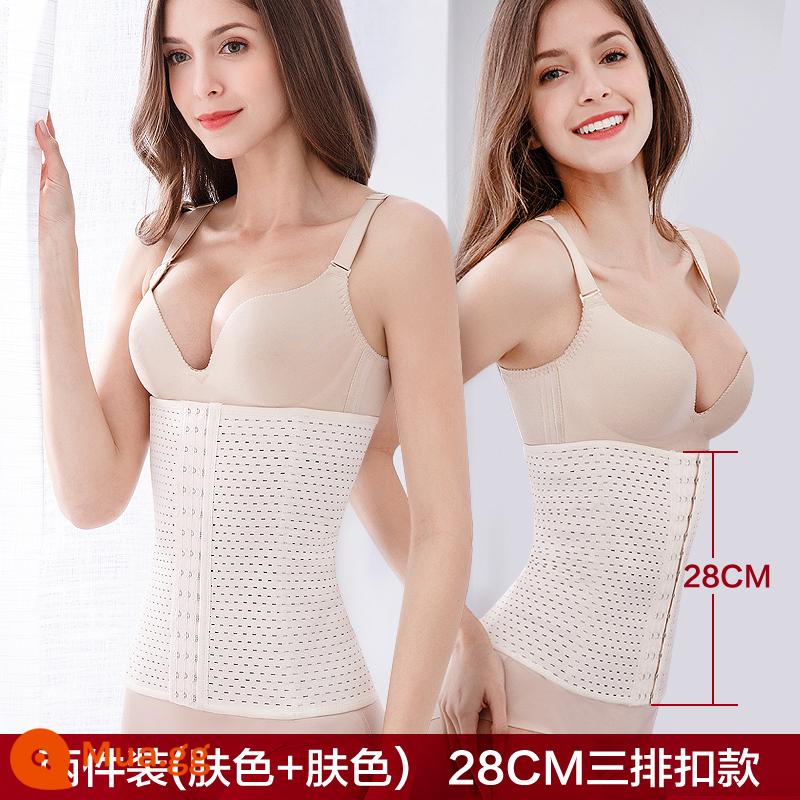 Đai Corset Nhựa Eo Cói Sau Sinh Đai Corset Giảm Béo Hiện Vật Áo Chéo Nữ Bụng Nhỏ Mạnh Mẽ Mối Ràng Buộc Dây Đeo - 2 miếng da 3 ngực (hot sale)