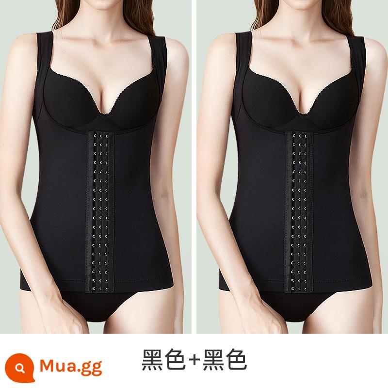 Áo định hình bụng định hình cơ thể phụ nữ sau sinh đai corset giảm béo thân trên eo ôm sát nâng đỡ ngực định hình cơ thể hàng đầu - [Nút ngực chắc chắn, định hình lưng đẹp] Đen + đen