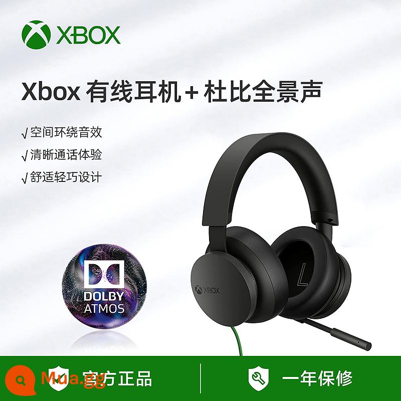 Tai nghe Bluetooth không dây có dây Microsoft XBOX XSX XSS âm thanh nổi gắn trên đầu Starry Sky Phiên bản giới hạn Ngân hàng Quốc gia - [Ngân hàng Quốc gia]Tai nghe có dây Xbox + Dolby Atmos