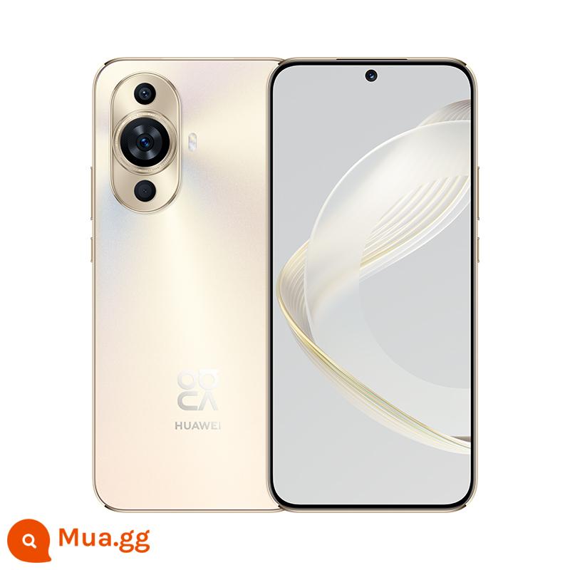 [Giảm ngay 350 nhân dân tệ] Điện thoại di động Huawei/Huawei Nova 11 cửa hàng hàng đầu chính thức kính Kunlun chính hãng sản phẩm mới dành cho sinh viên và người già giảm giá trực tiếp sản phẩm mới - bình minh vàng