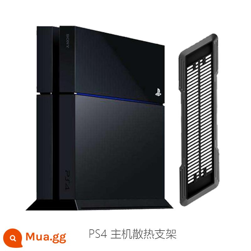 Giá đỡ làm mát PS5 Bộ tản nhiệt của máy chơi game ps4 Giá đỡ làm mát dọc Bảng điều khiển trò chơi PS4 Pro được đặt nằm ngang Đế làm mát phẳng Ghế làm mát chống trượt ps4 giá đỡ tự hỗ trợ mỏng nhẹ - Model thẳng đứng--Giá đỡ làm mát bảng điều khiển PS4 màu đen