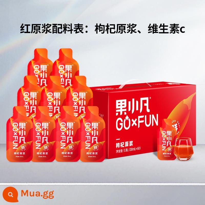 Được sản xuất bởi Bairuiyuan丨Guo Xiaofan Red Wolfberry Puree Hộp quà tặng 1800ml Nước trái cây tươi Ningxia đích thực Cửa hàng hàng đầu chính thức - [1 hộp] Hộp quà tặng dâu tằm tươi xay nhuyễn 1800ml