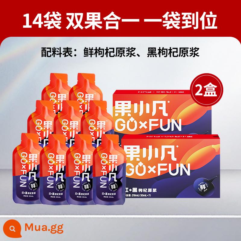 Sản xuất bởi Bairuiyuan丨Guo Xiaofan Morning Red Night Black Goji Berry Puree Qinghai Ningxia Fresh Goji Berry Juice Official Flagship Store - [Trái cây đôi trong một] Quả mọng đôi màu đỏ và đen * 2 hộp