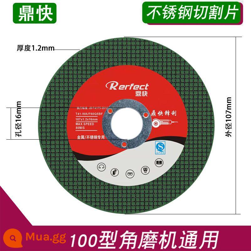 Đĩa cắt máy mài góc đĩa mài 100 cắt sắt vua thép không gỉ kim loại đĩa đánh bóng siêu mỏng đĩa mài góc đĩa mài - Khuyến mại viên xanh thương hiệu Dingkuai [25 viên]