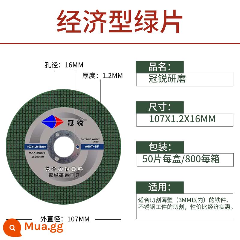 Đĩa cắt máy mài góc đĩa mài 100 cắt sắt vua thép không gỉ kim loại đĩa đánh bóng siêu mỏng đĩa mài góc đĩa mài - Phim xanh tiết kiệm 5 miếng [đơn hàng đầu tiên chỉ 2,3 nhân dân tệ]