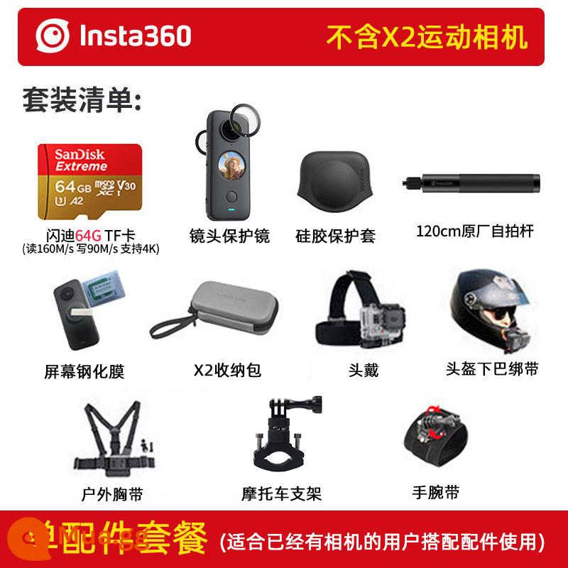 Shadowstone Insta360X3 camera chuyển động toàn cảnh cưỡi đầu máy trượt tuyết một máy ghi hình lái xe X2 - Gói quà tặng phụ kiện + gói xe đạp chính hãng 1