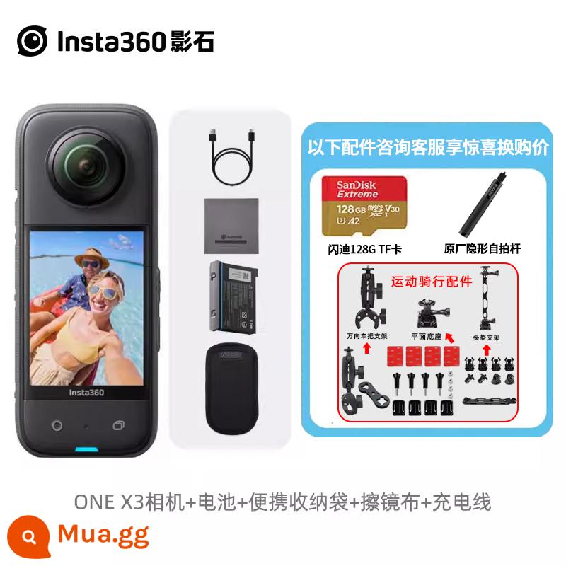 Shadowstone Insta360X3 camera chuyển động toàn cảnh cưỡi đầu máy trượt tuyết một máy ghi hình lái xe X2 - Cấu hình tiêu chuẩn chính thức của ONE X3, hãy tham khảo dịch vụ khách hàng để biết những điều bất ngờ