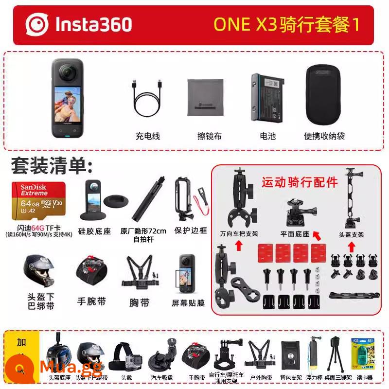 Shadowstone Insta360X3 camera chuyển động toàn cảnh cưỡi đầu máy trượt tuyết một máy ghi hình lái xe X2 - Gói cưỡi mô tô INSTA360 X3 1 Hãy tham khảo dịch vụ khách hàng để nhận được điều bất ngờ