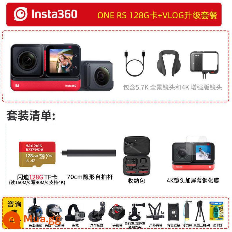 Máy ảnh thể thao Insta360 ONE RS máy ảnh kỹ thuật số toàn cảnh chống rung vlog cưỡi mô tô trượt tuyết - Gói nâng cấp VLOG ống kính kép | 128G Tham khảo dịch vụ khách hàng để được giảm giá