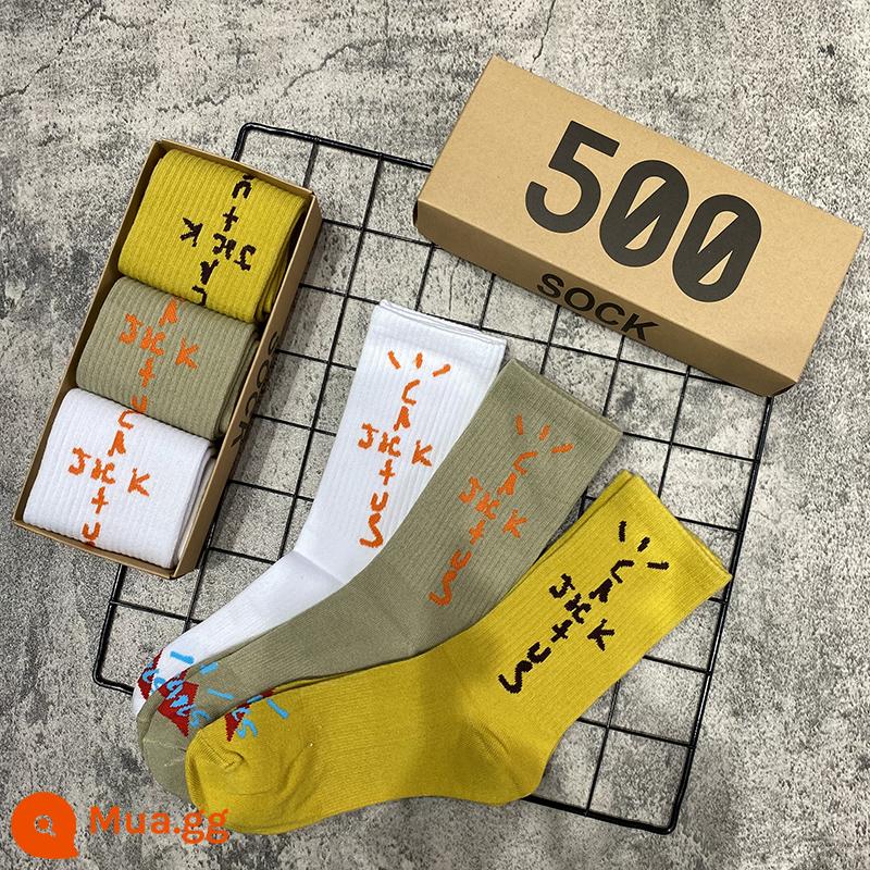 CrazySocks Ba Đôi Tất Dành Cho Nam Thiết Kế Ban Đầu Barb Nhăn Nhó Hoa Điều Ống Dài Tất Thể Thao Dành Cho Nữ - AJ barb trắng + xanh cát + vàng