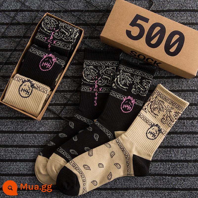 CrazySocks Ba Đôi Tất Dành Cho Nam Thiết Kế Ban Đầu Barb Nhăn Nhó Hoa Điều Ống Dài Tất Thể Thao Dành Cho Nữ - Nhãn đen + nhăn mặt đen + nhăn nhó kaki