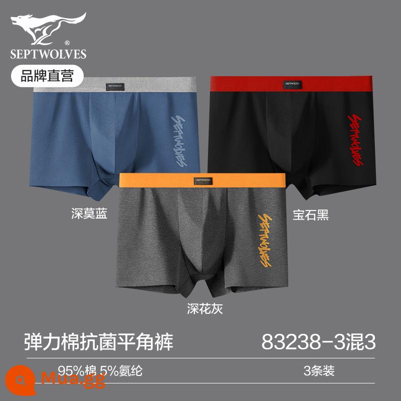 Quần lót nam Septwolf nguyên chất cotton bé trai quần đùi lót boxer 100% cotton dáng rộng cỡ lớn thể thao thoáng khí quần short dành cho nam - Bộ cotton nguyên chất co giãn cao tùy chỉnh phong cách thời trang c-3 món