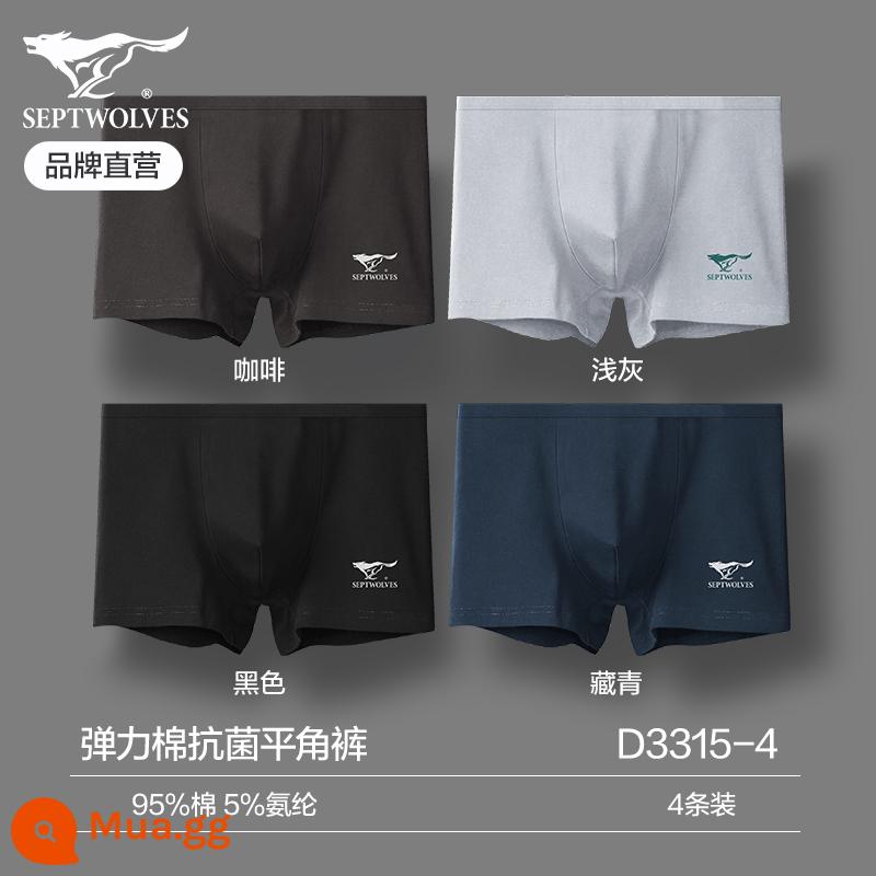 Quần lót nam Septwolf nguyên chất cotton bé trai quần đùi lót boxer 100% cotton dáng rộng cỡ lớn thể thao thoáng khí quần short dành cho nam - Chất cotton nguyên chất co giãn cao màu trơn A-4 miếng