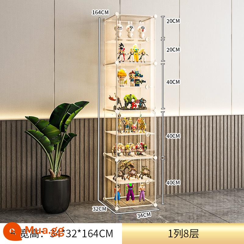 Mô Hình Lego Tủ Trưng Bày Hộp Bảo Quản Giả Kính Acrylic Trong Suốt Trang Trí Mô Hình Tủ Đồ Chơi Tủ Đỡ - [Nâng cấp lên thế hệ thứ 2] 1 cột 8 lớp ☛ panel cửa cực trong suốt