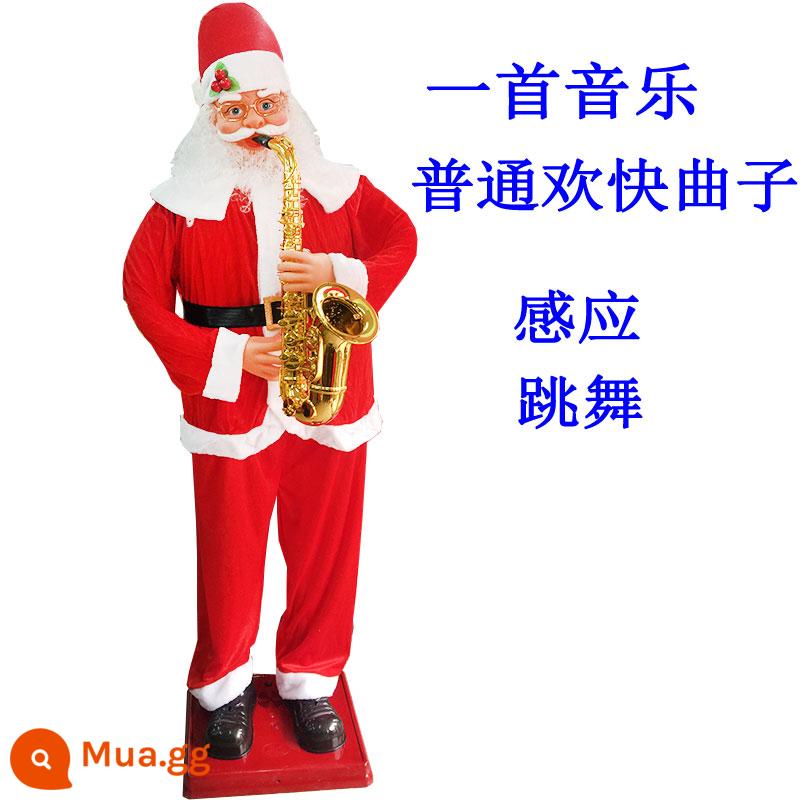 1.8M Đồ Chơi Nhạc Điện Nhảy Múa Thổi Saxophone Ông Già Noel Chào Mừng Vật Trang Trí Lớn Trang Trí Giáng Sinh - Ông già saxophone điện 1,8m 1 bản nhạc