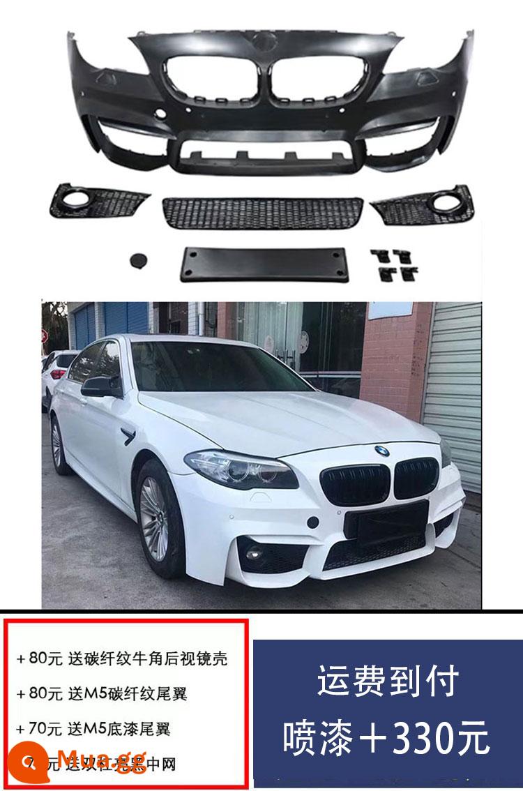 Thích hợp cho BMW5 series 520525LIF18 sửa đổi M5 vòm lớn F10 mặt trước M kit thanh trước thanh sau cũ sang mới - Mẫu đèn sương mù cản trước xuyên biên giới phù hợp cho bé 10-17 tuổi dòng 5