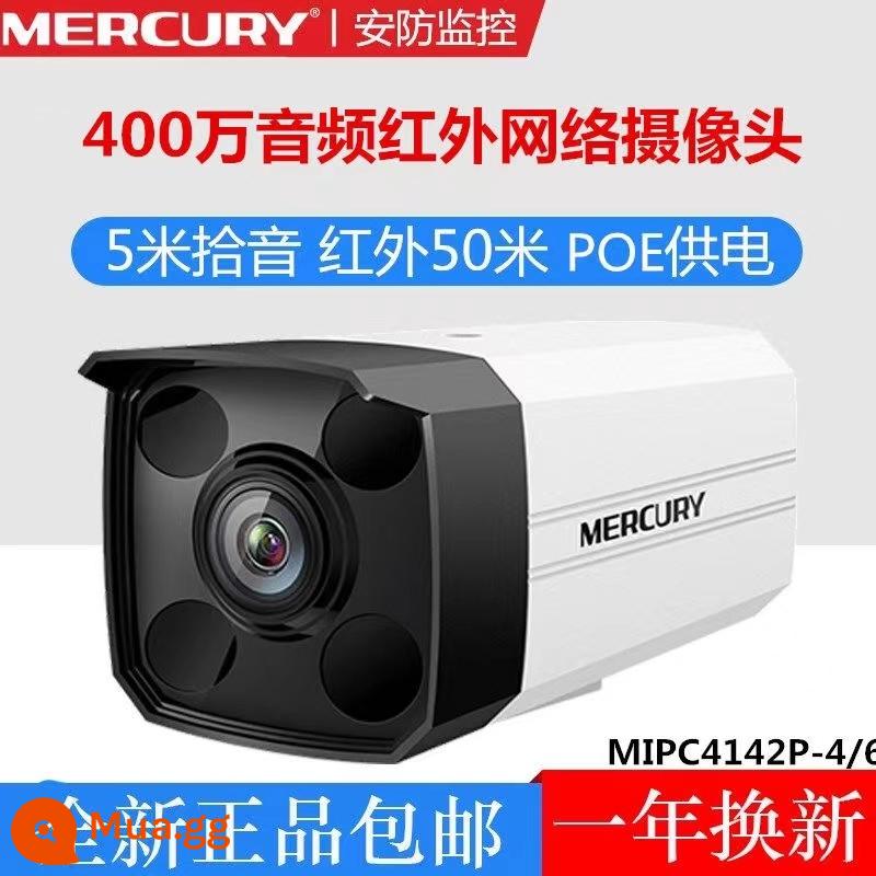 Mercury MIPC414PW Ánh sáng trắng hồng ngoại Ánh sáng kép Ánh sáng đủ màu 4MP Dc / POE HD H.265 + Camera IP - mipc4142 (Bộ nguồn dc hồng ngoại bán tải 4 triệu)