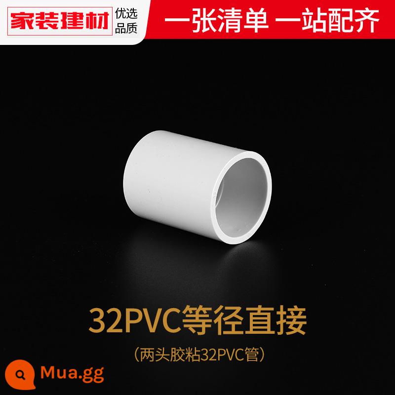 Phụ kiện đường ống dẫn nước trực tiếp đầu nguồn PVC 20 25 32 40 50 63 754 điểm phụ kiện đường ống nước bằng nhựa - 32pvc (1 inch)/600 miếng giá mỗi hộp