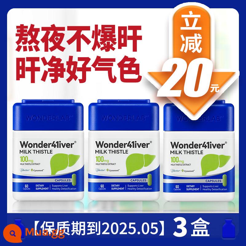 WonderLab Liver Viên nang gan Thức suốt đêm Khối Rubik nhỏ Nước ruồi Cây kế sữa Đàn ông và phụ nữ trưởng thành làm thêm giờ để bảo tồn gan về đêm - màu đỏ