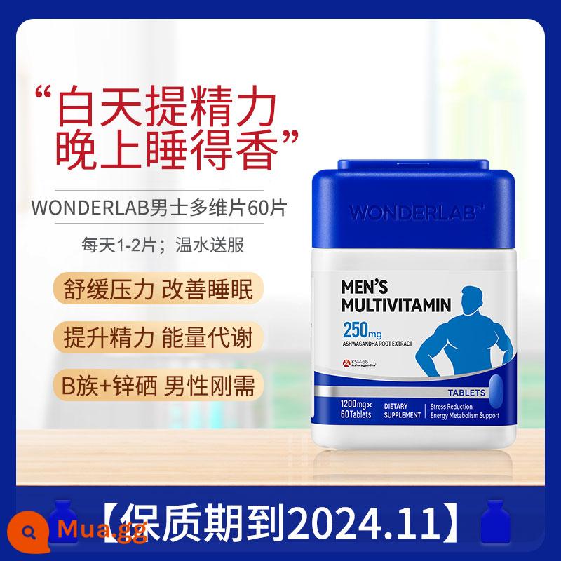 Wonderlab nam đa chiều tổng hợp vitamin B chủ đề kẽm selenium nam - màu xanh da trời