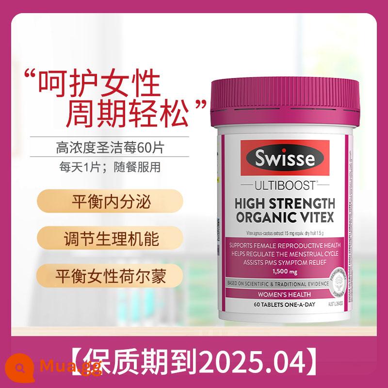 Úc Swisse Holy Berry Progesterone Kích thích rụng trứng Buồng trứng đa nang Vú khỏe mạnh Kinh nguyệt Holy Plum Phiên bản Úc - Quả cam