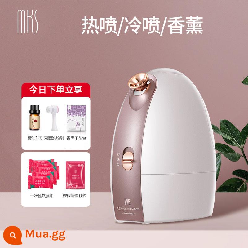 Máy xông mặt tại nhà máy xông hơi dưỡng ẩm xịt dưỡng ẩm nano mở lỗ chân lông giải độc nóng và lạnh xịt kép làm ẩm da mặt - Mẫu NV8388 (vàng hồng)