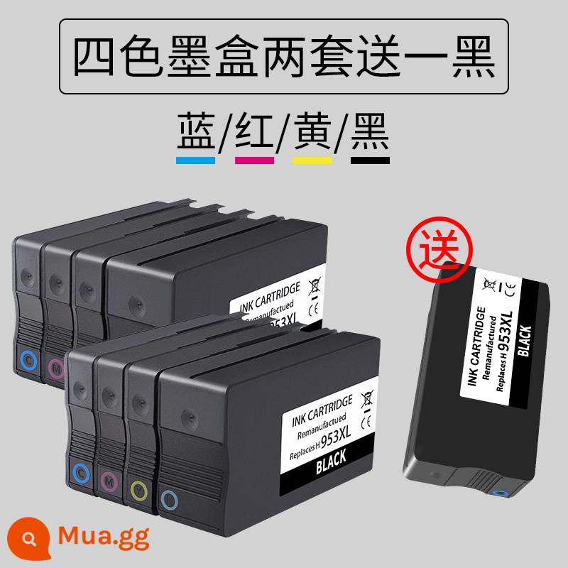 Star Peng áp dụng cho HP HP 955XL 953XL Hộp mực có thể thêm mực 7720 7730 7740 8720 8715 8216 8730 Ink 8710 Màu đen liên tục - [Hai bộ bốn màu tặng một màu đen] Hộp mực 953XL