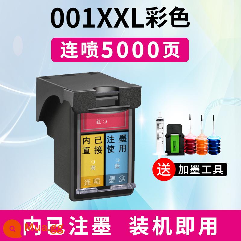 Xingpeng phù hợp với hộp mực máy in Xiaomi MI Mijia Inkjet All001 màu đen có thể thêm mực phun liên tục thay thế vật tư tiêu hao đã sửa đổi MJPMYTJHT01 mực không chính hãng tái chế hệ thống cấp mực liên tục - 001XXL màu/công cụ nạp mực theo chu kỳ phản lực liên tục/gửi công cụ nạp mực [5000 trang]