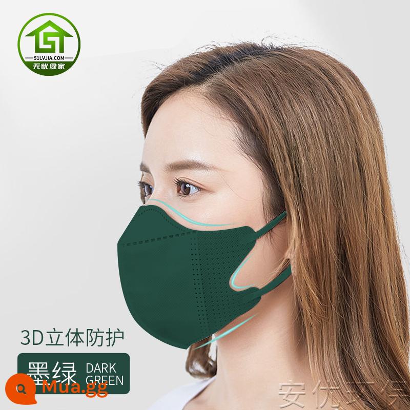 Mặt nạ 3D dành cho người lớn mặt mỏng thoáng khí kem chống nắng chống bụi 3 lớp không dệt màu mặt nạ bảo vệ ba chiều dùng một lần - Xanh đậm 10 cái