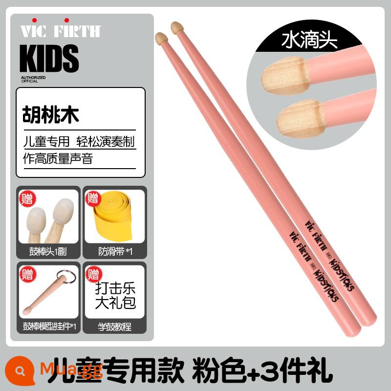 Cần trống Vic Firth do Mỹ sản xuất 5A 7A 5B gỗ óc chó phong trống jazz chữ ký búa dùi trống VF - Mẫu trẻ em màu hồng + 3 món quà