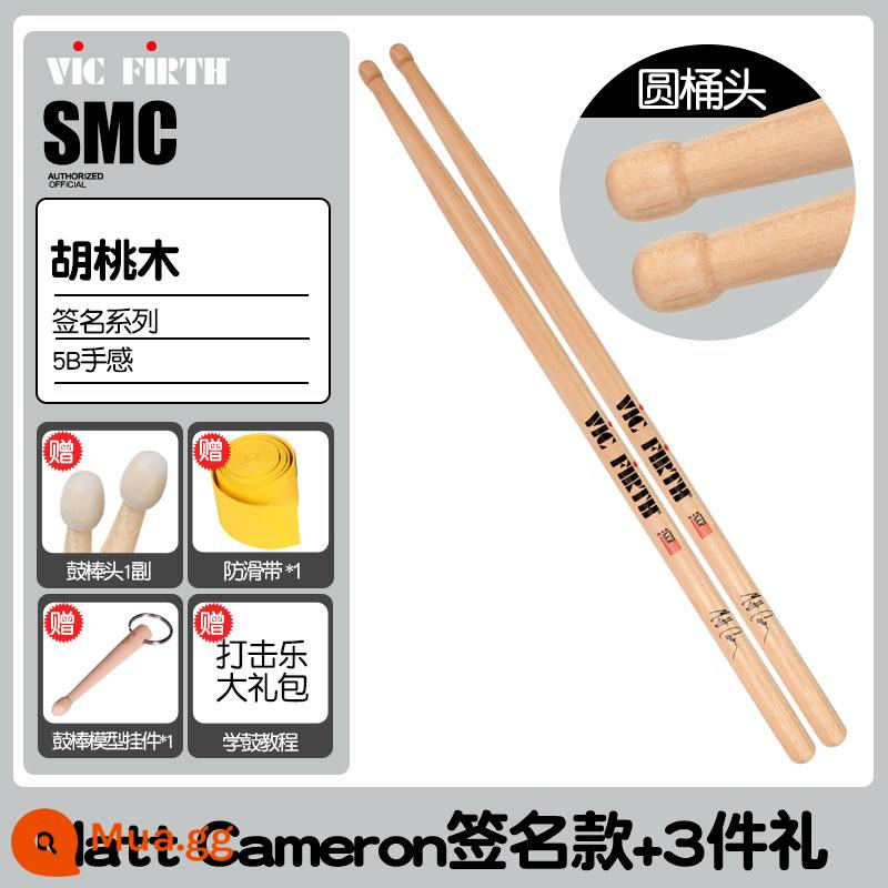 Cần trống Vic Firth do Mỹ sản xuất 5A 7A 5B gỗ óc chó phong trống jazz chữ ký búa dùi trống VF - SMC