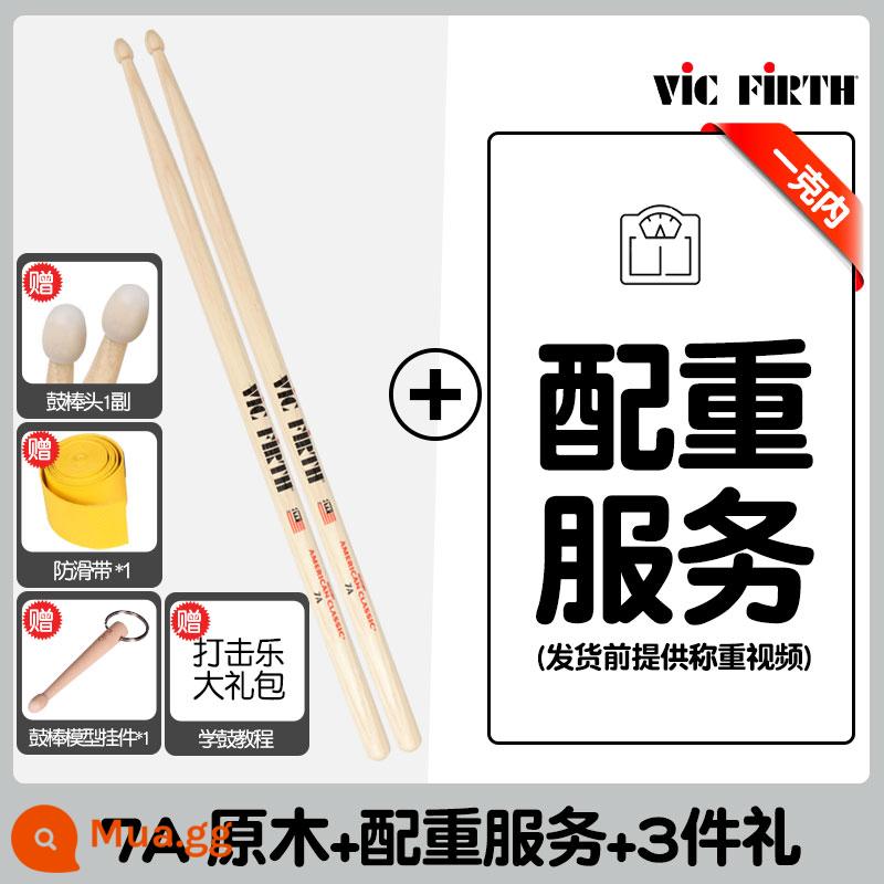 Cần trống Vic Firth do Mỹ sản xuất 5A 7A 5B gỗ óc chó phong trống jazz chữ ký búa dùi trống VF - Nhật ký 7A + Dịch vụ đối trọng