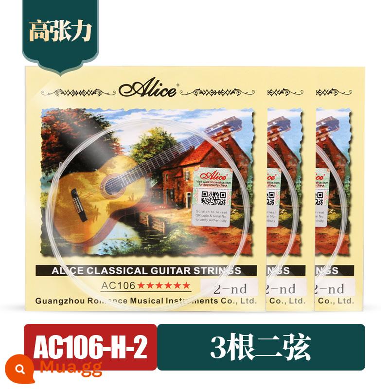 Dây đàn guitar cổ điển Alice 1-6 đĩa đơn 1 dây dự phòng 2 dây 3 dây dây đàn guitar nylon trọn bộ - [Độ căng cao] Dây 3 giây