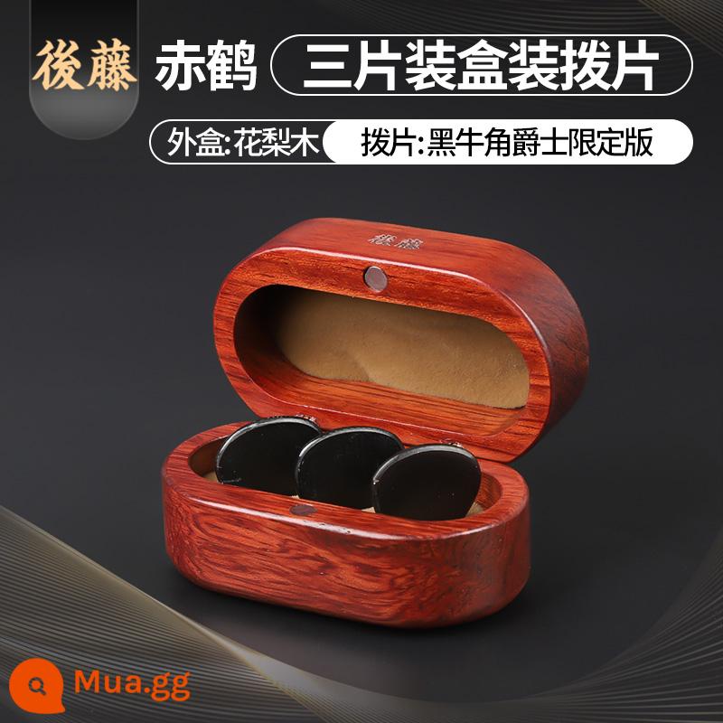 Goto Xương Động Vật Chọn Đàn Guitar Bộ Bakelite Dân Gian Đàn Guitar Chọn Tay Chọn Jazz Tiêu Chuẩn Hộp Gỗ - Gỗ hồng mộc + Black Horn Jazz Phiên bản giới hạn