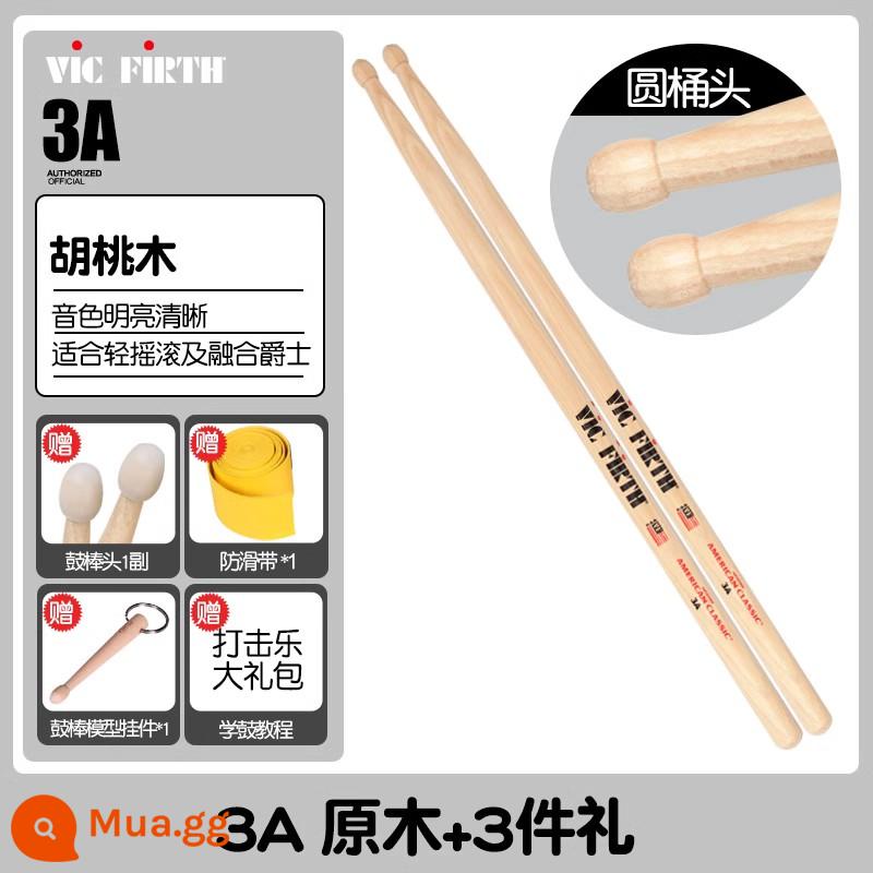 Cần trống Vic Firth do Mỹ sản xuất 5A 7A 5B gỗ óc chó phong trống jazz chữ ký búa dùi trống VF - Nhật ký 3A + 3 phần quà