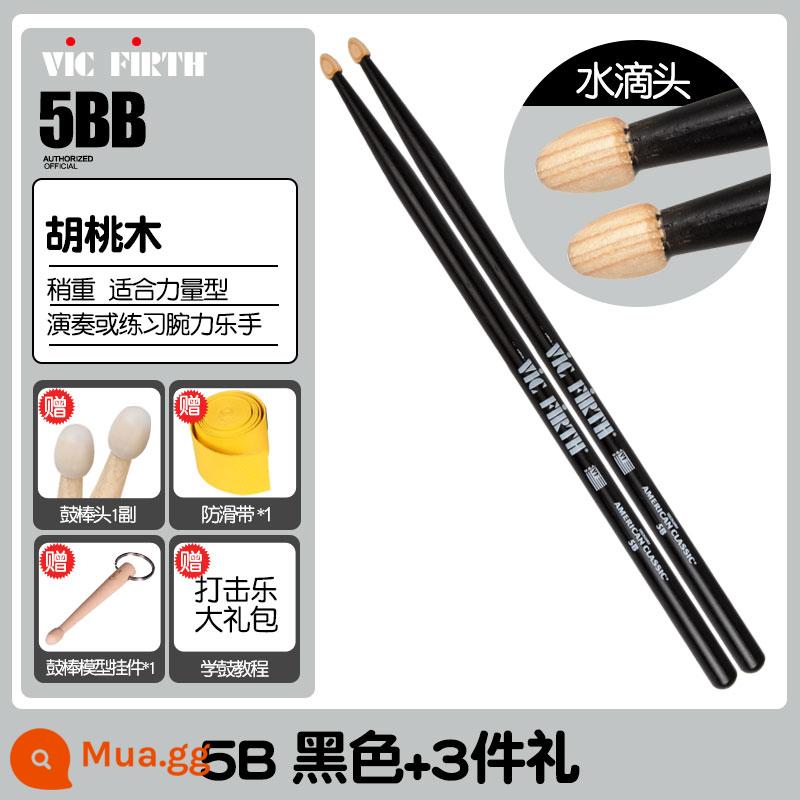 Cần trống Vic Firth do Mỹ sản xuất 5A 7A 5B gỗ óc chó phong trống jazz chữ ký búa dùi trống VF - 5B đen + tặng 3 miếng