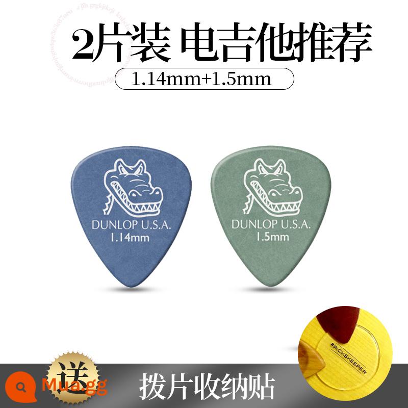 Bộ gảy đàn guitar dân gian Dunlop Gator mờ chống trơn trượt cá sấu Dunlop Gator Gói nhiều mảnh chịu mài mòn - Độ dày khuyến nghị của 2 miếng đàn guitar điện (1,14mm + 1,5mm)