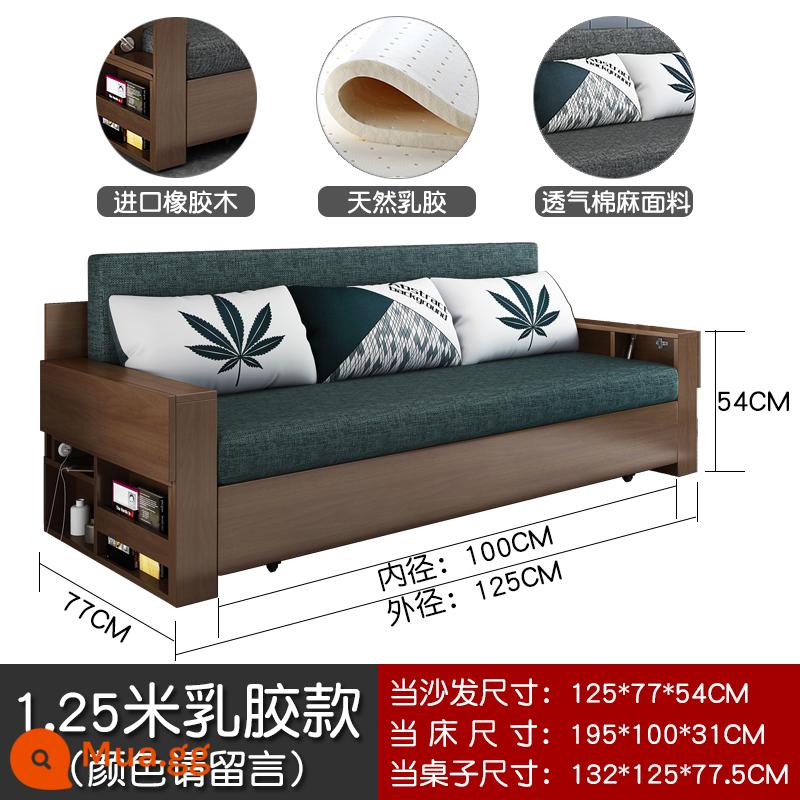 Giường sofa gỗ chắc chắn căn hộ nhỏ phòng khách đa chức năng nghiên cứu kéo đẩy có thể gập lưới màu đỏ lưu trữ đôi ngồi và ngủ sử dụng kép - Mẫu cao su có đường kính ngoài 1,25 mét [có hộp đựng] Vui lòng ghi màu vào tin nhắn