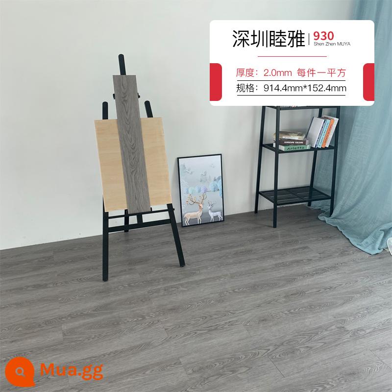 Miếng dán sàn nhựa PVC vân gỗ lưới tự dính màu đỏ nhà phòng ngủ sàn phòng khách cải tạo sàn nhựa da chống thấm nước và chống mài mòn - Xám đậm 930 dày 2.0mm