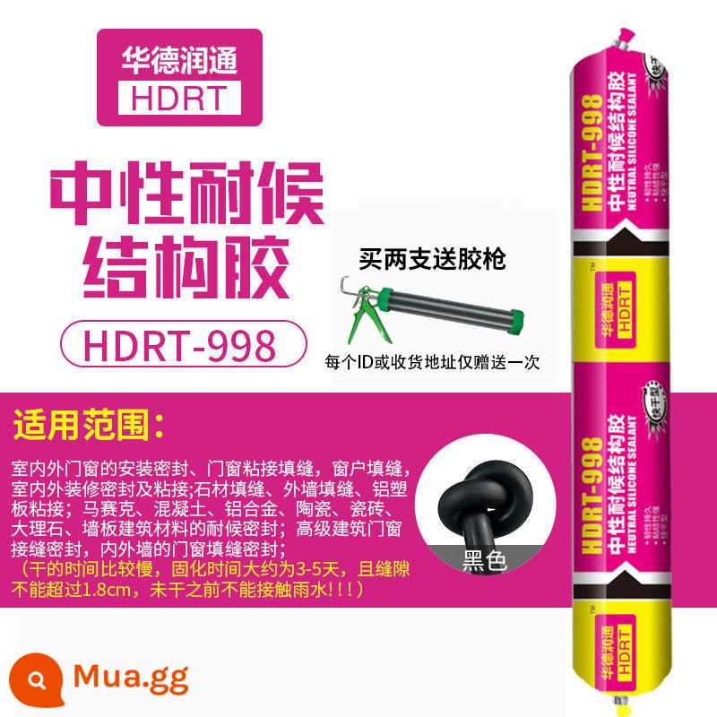 Keo kết cấu silicon 995 trung tính xây dựng chắc chắn tường bên ngoài cửa ra vào và cửa sổ niêm phong đặc biệt kính chống thấm nước chịu thời tiết trong suốt - [Con dấu đàn hồi cao] 998 màu đen (1 gói)