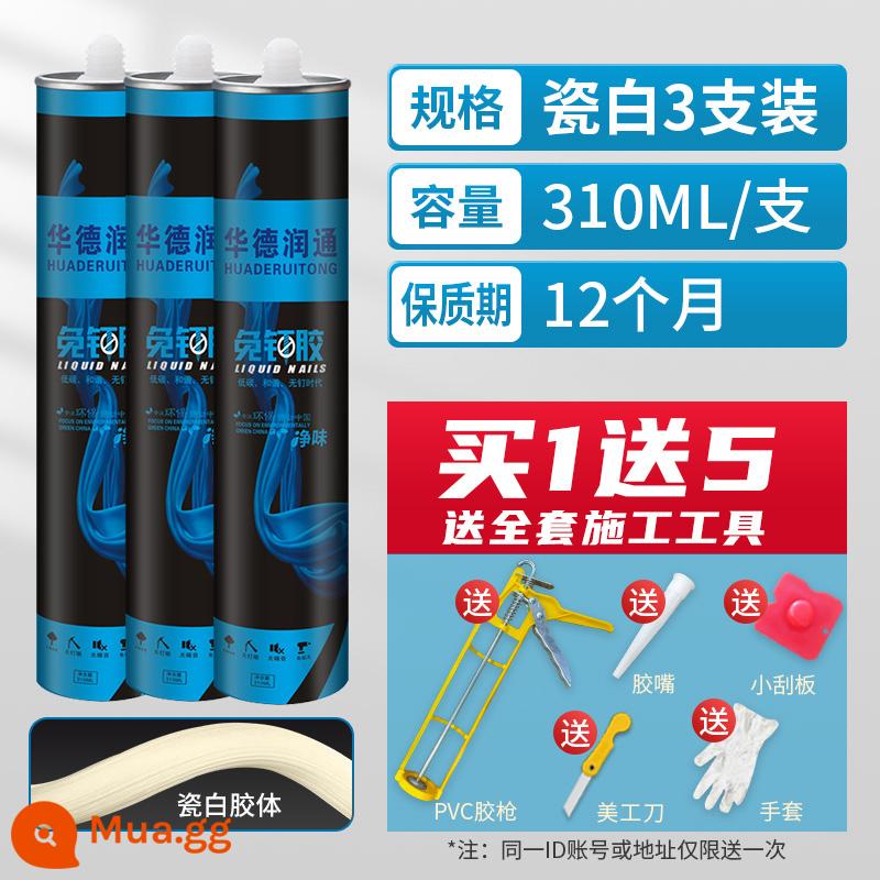 Keo dán kính chống thấm nước và chống nấm mốc nhà bếp và phòng tắm nhà vệ sinh niêm phong keo mạnh mẽ trong suốt vẻ đẹp bằng sứ trắng kết cấu không cần đinh keo dán cửa ra vào và cửa sổ - Gói 3 [móng tay không chứa chất lỏng] [sứ trắng] 310ML [dụng cụ miễn phí]