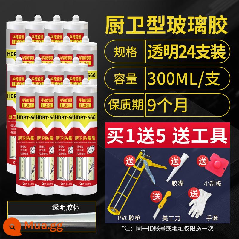 Keo dán kính chống thấm nước và chống nấm mốc nhà bếp và phòng tắm nhà vệ sinh niêm phong keo mạnh mẽ trong suốt vẻ đẹp bằng sứ trắng kết cấu không cần đinh keo dán cửa ra vào và cửa sổ - Gói 24 [Keo dán kính] [Loại nhà bếp và phòng tắm] [Trong suốt] Dung tích lớn 300ML [Dụng cụ miễn phí]