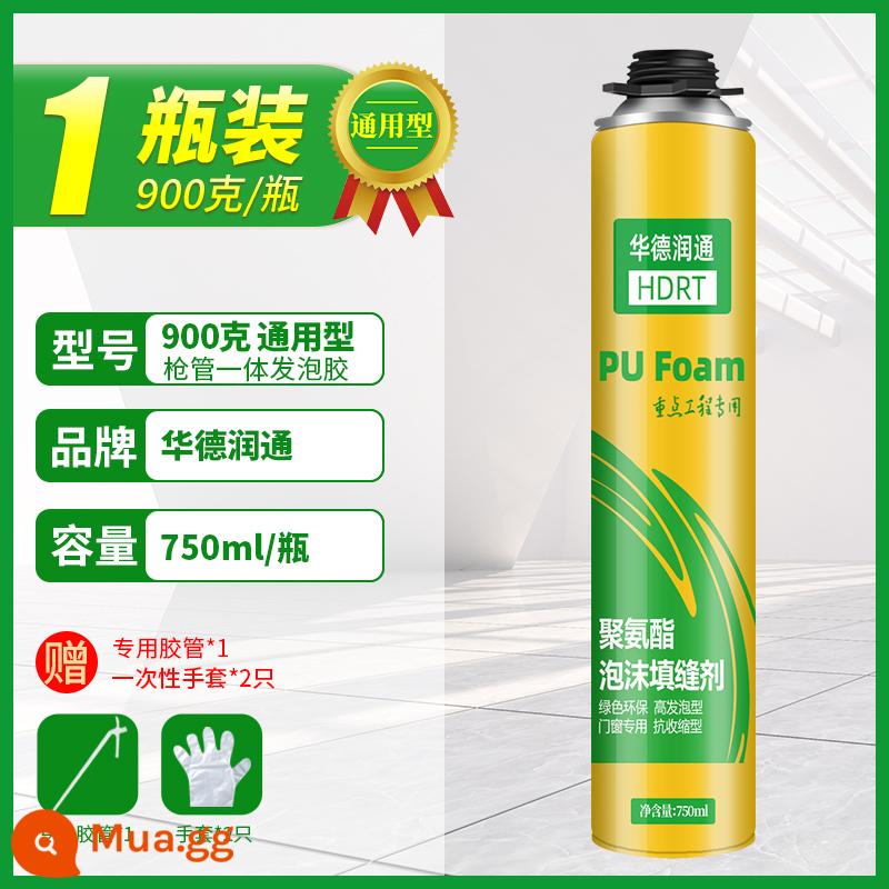 Chất tạo bọt chất hàn bọt cửa và cửa sổ chống rò rỉ làm đầy polyurethane chất bịt kín trương nở đường may cửa bịt lỗ hiện vật - Bình thông dụng loại 1 có nòng tích hợp [750ml/900g] và kèm theo ống mềm đặc biệt