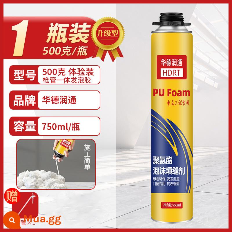 Chất tạo bọt chất hàn bọt cửa và cửa sổ chống rò rỉ làm đầy polyurethane chất bịt kín trương nở đường may cửa bịt lỗ hiện vật - Gói dùng thử: 1 chai, thùng tích hợp [750ml/500g], kèm theo ống mềm đặc biệt