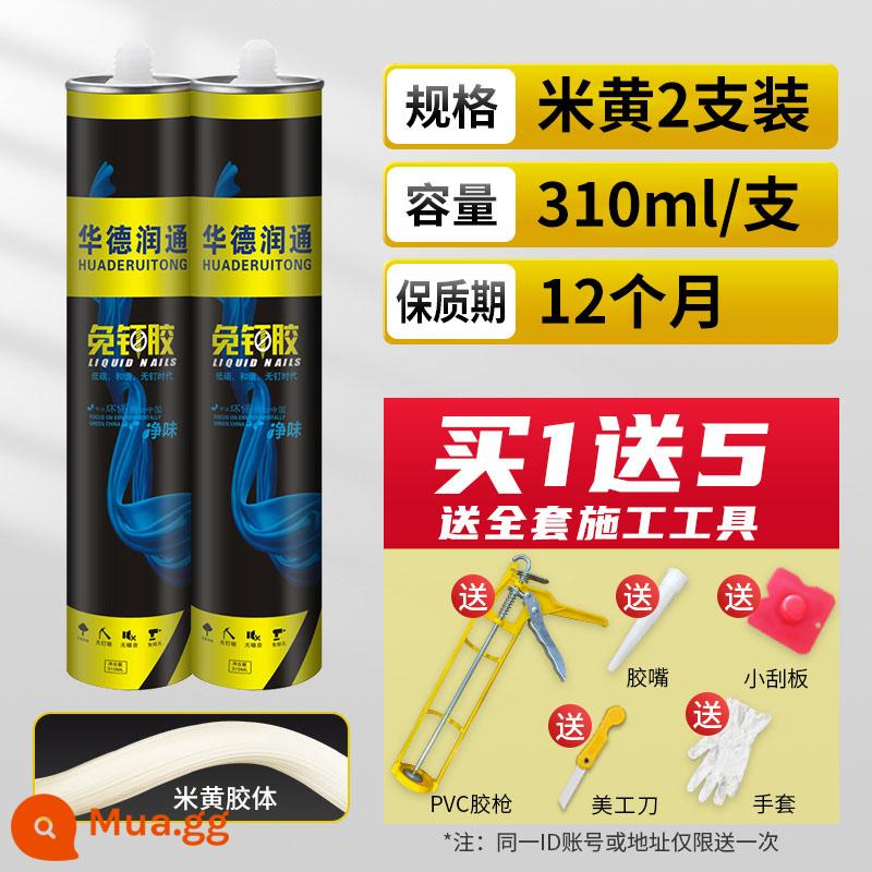 Keo dán kính chống thấm nước và chống nấm mốc nhà bếp và phòng tắm nhà vệ sinh niêm phong keo mạnh mẽ trong suốt vẻ đẹp bằng sứ trắng kết cấu không cần đinh keo dán cửa ra vào và cửa sổ - Gói 2 [móng tay không chứa chất lỏng] [màu be] 310ML [dụng cụ miễn phí]