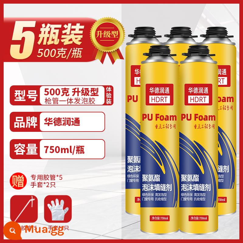 Chất tạo bọt chất hàn bọt cửa và cửa sổ chống rò rỉ làm đầy polyurethane chất bịt kín trương nở đường may cửa bịt lỗ hiện vật - [Gói dùng thử] 5 chai một thùng [750ml/500g] và ống mềm đặc biệt đi kèm