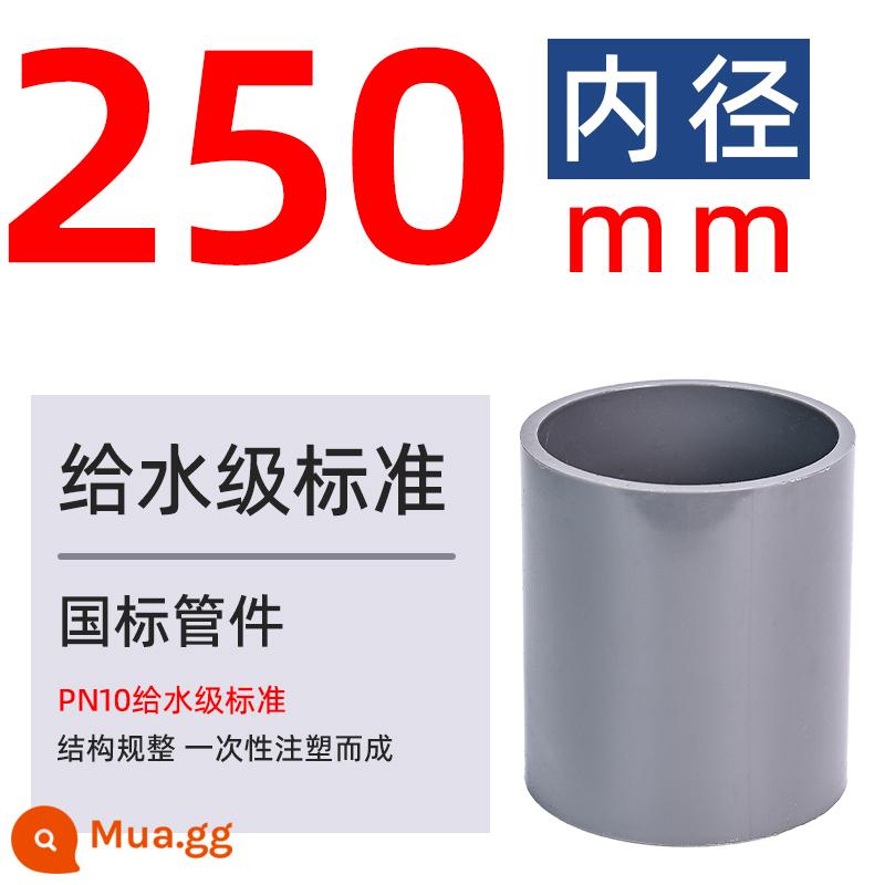 Phụ kiện ống PVC cấp trực tiếp cho khớp nối ống nước Khớp nối đối đầu Vỏ UPVC chèn phụ kiện nối thẳng nối nhanh 20 - 250mm