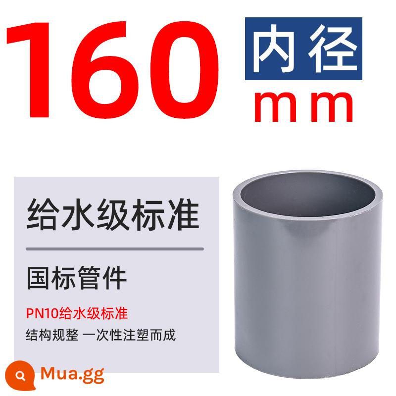 Phụ kiện ống PVC cấp trực tiếp cho khớp nối ống nước Khớp nối đối đầu Vỏ UPVC chèn phụ kiện nối thẳng nối nhanh 20 - 160mm