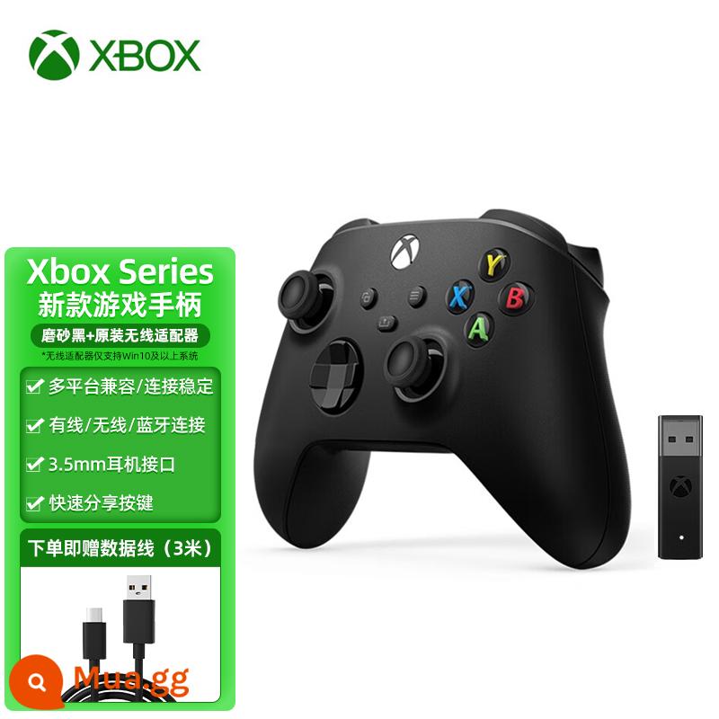 Bộ điều khiển Microsoft Xbox xboxseriesx máy chủ máy tính hơi nước bộ điều khiển không dây xboxones bluetooth di động cần điều khiển trò chơi XSX loạt trò chơi phụ kiện xboxoneAX21 - Bộ [Đen mờ + Bộ điều hợp không dây gốc]